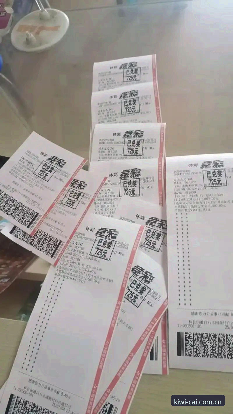 投了十几年竞彩，老王说他只留这一个平台——奇异果体育竞彩比分直播实战体验